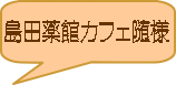 cكJtFl