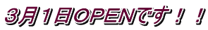 RPnodmłII